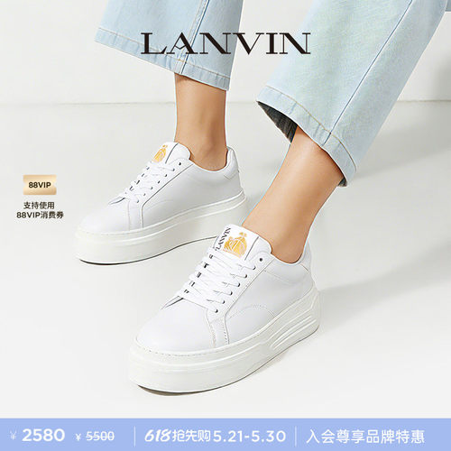 LANVIN浪凡女士DDB0休闲鞋