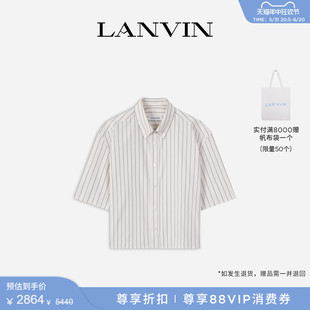 短袖 条纹衬衫 男士 LANVIN浪凡