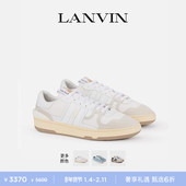 新年礼物 LANVIN浪凡 男女同款 情侣简约休闲CLAY德训鞋 情人节