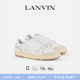 新年礼物 LANVIN浪凡 男女同款 情侣简约休闲CLAY德训鞋 情人节