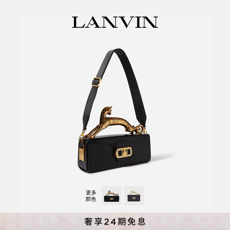 浪凡CATPENCILBOX铅笔盒手袋