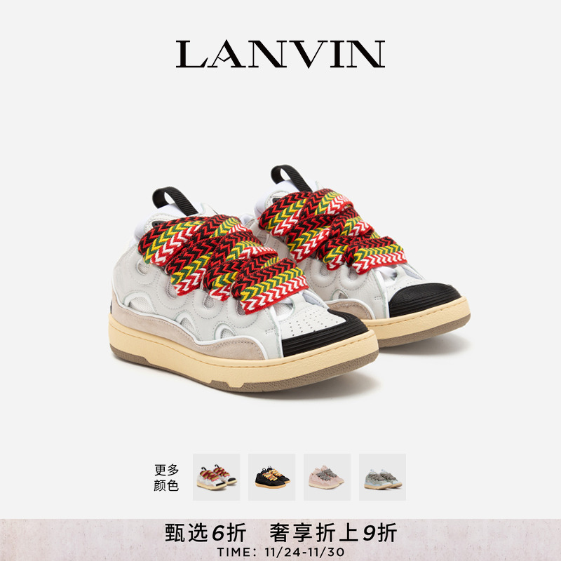 浪凡皮质拼接复古运动鞋