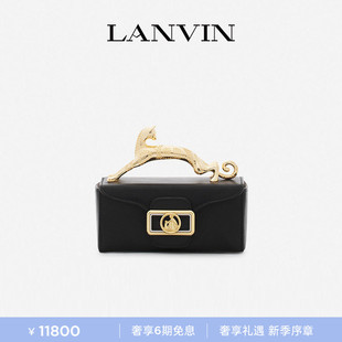 LANVIN浪凡 CAT PENCIL BOX小猫包铅笔盒手提斜挎链条包 女士MINI