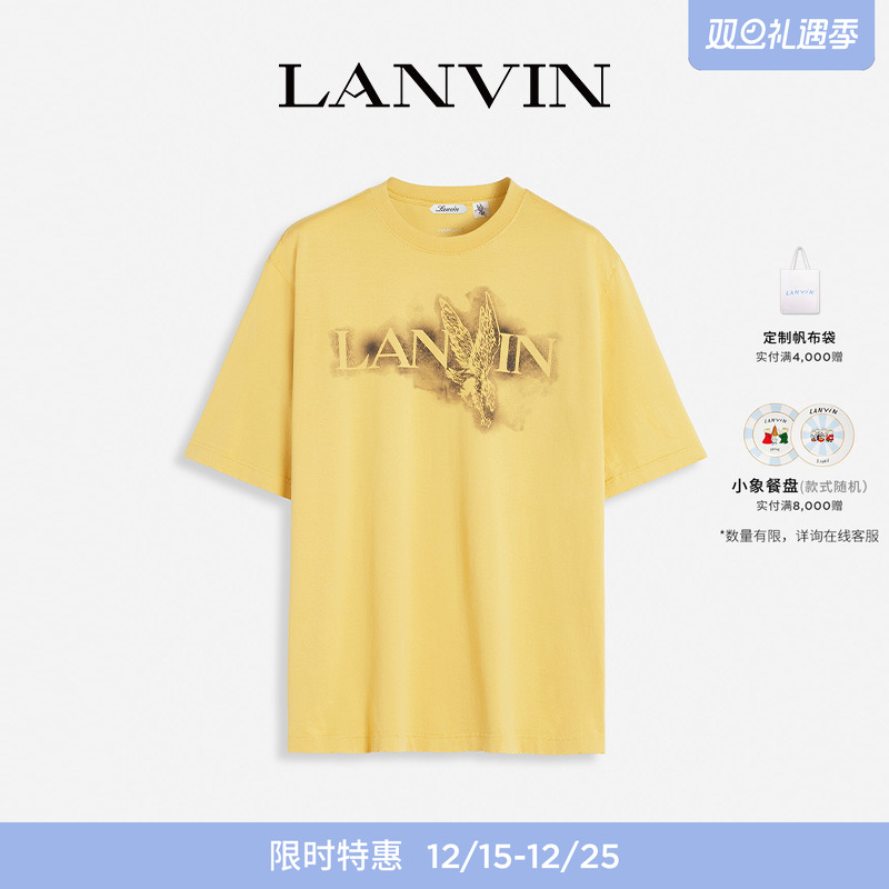 浪凡LANVIN男女同款T恤