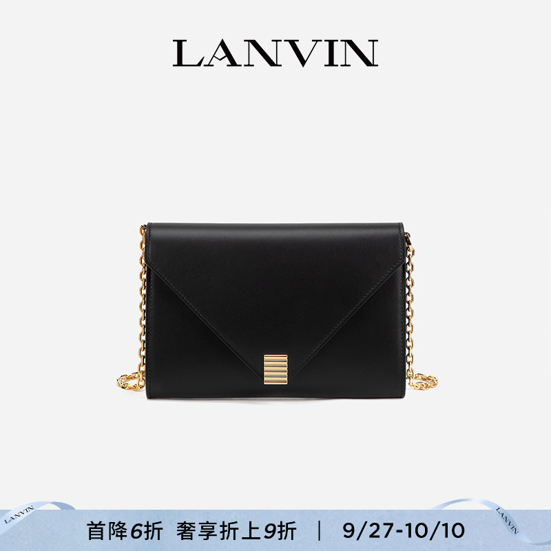 LANVIN浪凡女士牛皮革链条包