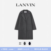 简约灰色羊绒大衣毛呢外套 女士秋冬经典 新年甄选 LANVIN浪凡