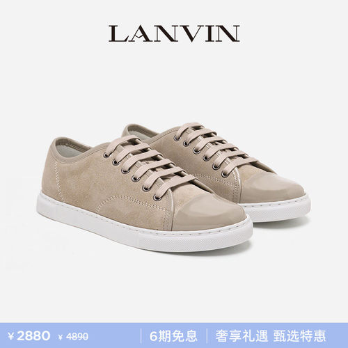 LANVIN浪凡女士DBB1运动鞋