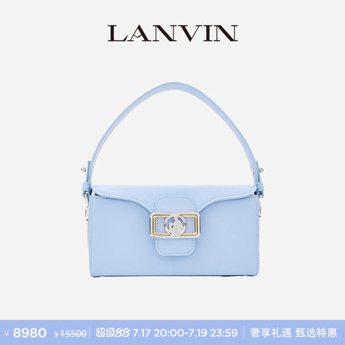 LANVIN浪凡女士PENCILBOX铅笔盒