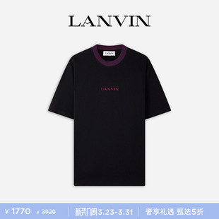 拼接撞色圆领刺绣LOGO 男士 LANVIN浪凡 T恤衫 6期免息