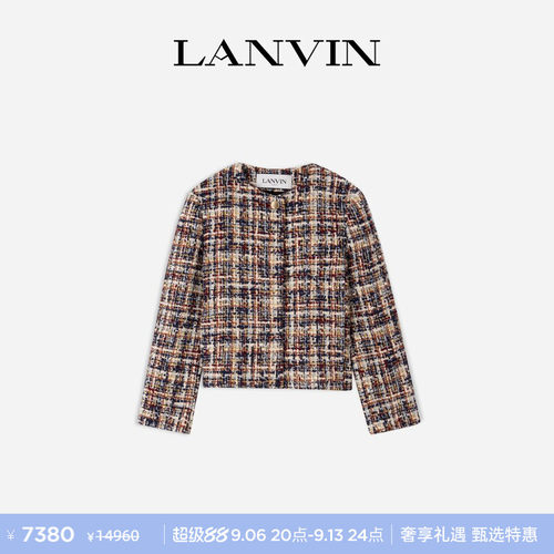 LANVIN浪凡女士粗花呢短外套