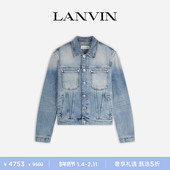 春夏复古水洗旧休闲夹克牛仔短外套 男士 新年甄选 LANVIN浪凡