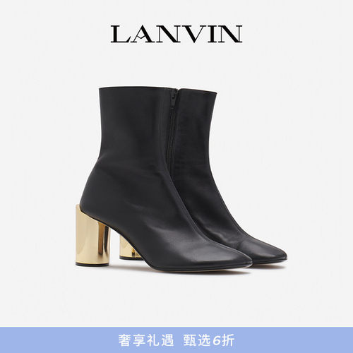 浪凡皮质SEQUENCE粗跟踝靴