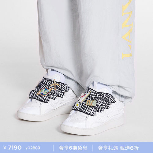 LANVIN浪凡CURB运动休闲鞋