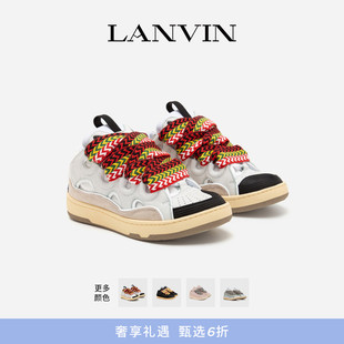 男女同款 LANVIN浪凡 皮质拼接CURB运动鞋 折扣甄选