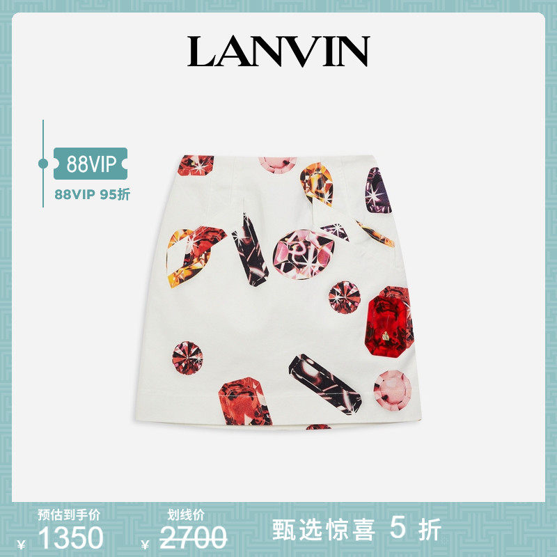 LANVIN Lanvin Official Flagship store New products lady gemstone printing skirtin the Women's clothing/Boutique , Skirts  category - from Buy2taobao.com to provide professional Taobao agent buy service