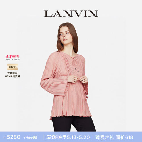 LANVIN浪凡女士花苞雪纺衬衫