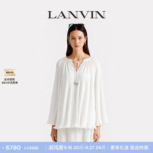 LANVIN浪凡女士法式花苞衬衫