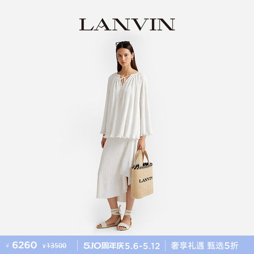 LANVIN浪凡女士法式花苞衬衫