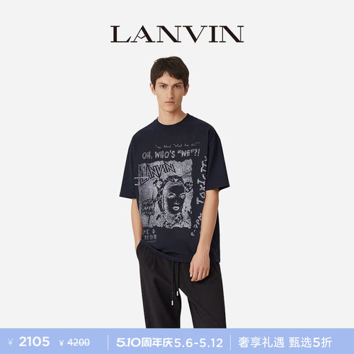 LANVIN浪凡情侣款印花T恤