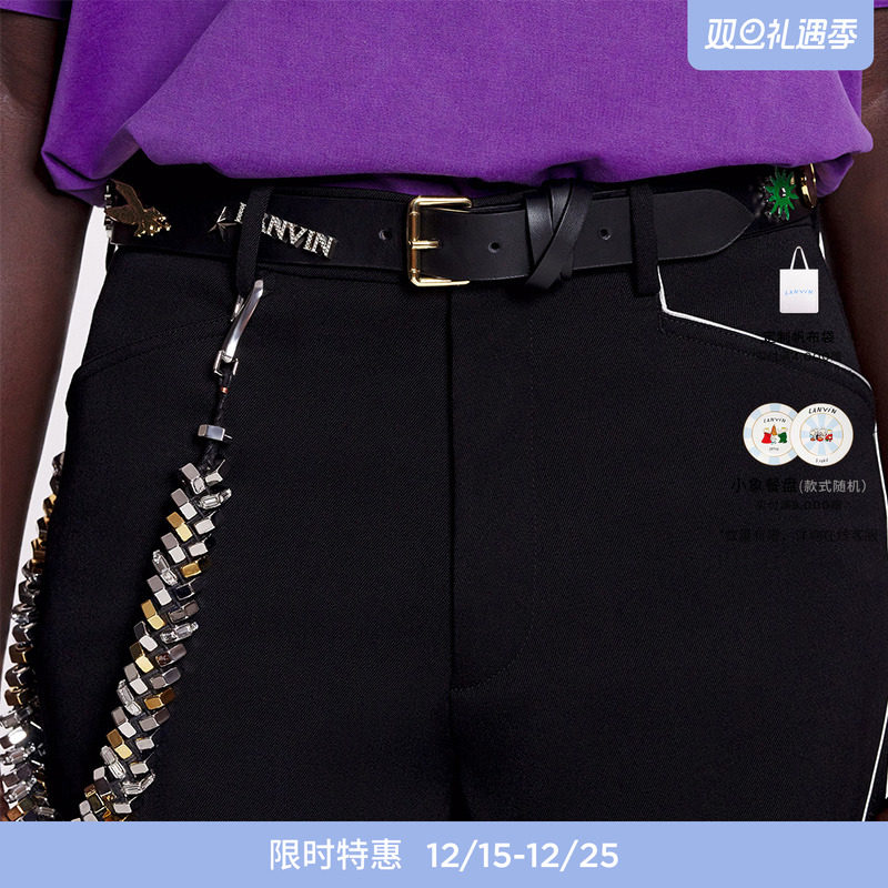 LANVINLABxFUTURE腰带皮带