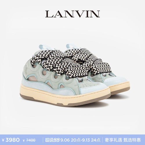 LANVIN浪凡情侣款复古运动面包鞋