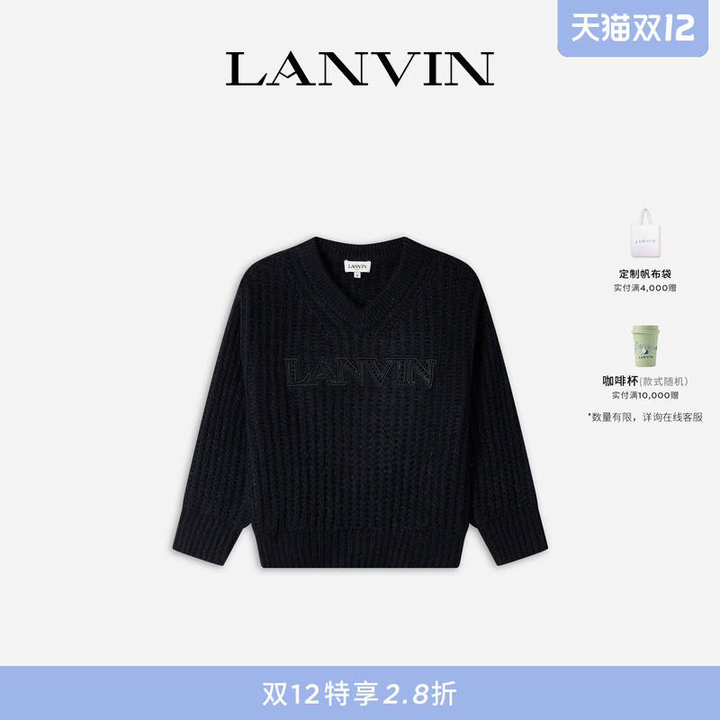LANVIN浪凡女童LOGO套头针织衫