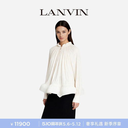 LANVIN浪凡女士长袖花苞衬衫