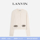 LANVIN浪凡 新年甄选 女士圆领简约气质开衫