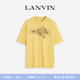 新年甄选 FUTURE LANVIN LAB 男女同款 休闲宽松印花T恤短袖
