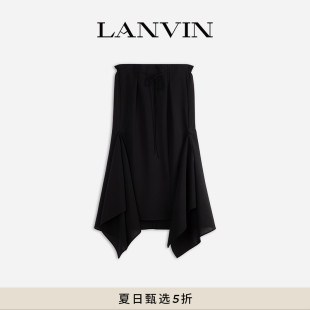 女士优雅不规则半身裙 夏日甄选 LANVIN浪凡 2025春夏新品