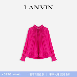 衬衫 LANVIN浪凡 木耳领系带花苞长袖 优雅雪纺衫 女士春夏季 法式