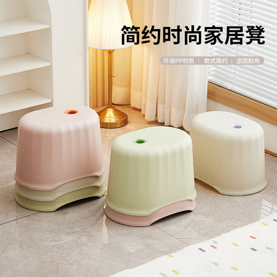 小凳子家用塑料加厚客厅茶几板凳椅子成人卫生间洗澡浴室换鞋矮凳