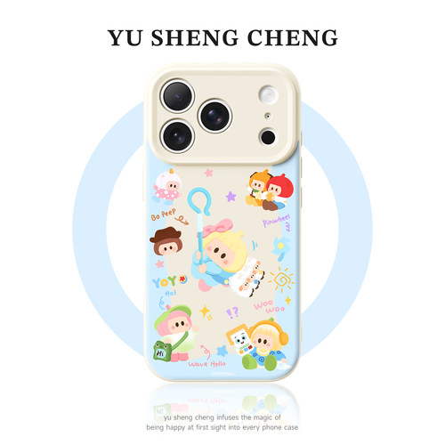 yoyo酱磁吸手机壳高级感全包
