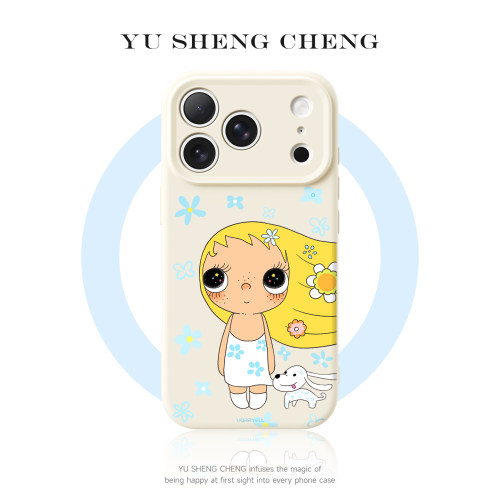 网红爆款小玉磁吸手机壳