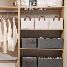 衣柜分层神器衣服收纳箱可水洗家用裤子整理盒筐布艺折叠储物箱
