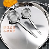 316不锈钢漏勺家用厨房打沫勺 火锅撇浮沫隔油勺过滤网筛去沫神器