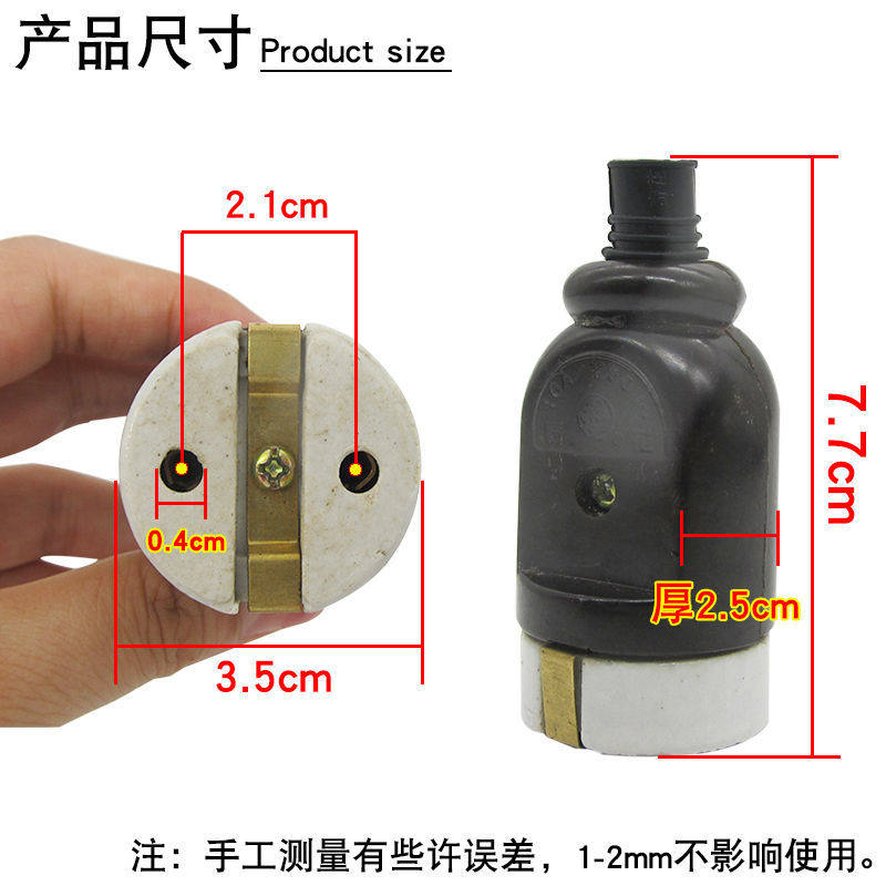 医用消毒锅圆插头线电源线图片