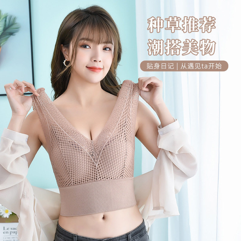 3美背背心网红乳胶抹胸聚拢性感蕾丝文胸无钢圈运动内衣女WS834