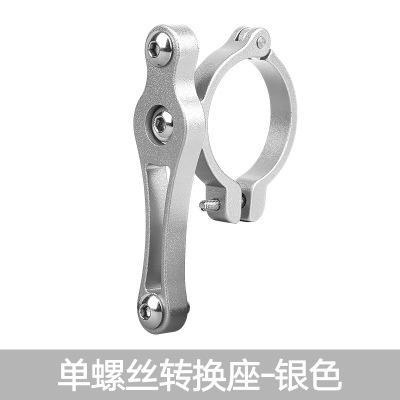 铝合金摩托车自行车码表及配件