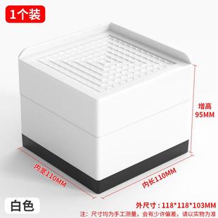 桌脚垫增高床脚桌子加高神器方形加大5cm桌腿沙发茶几桌角垫高块