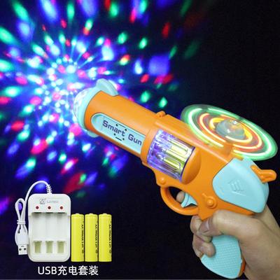 发光玩具光影夜光儿童灯光小朋友男孩闪光投影手电筒星空灯投影仪
