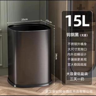 办公室 垃圾桶家用厨房卫生间客厅轻奢高颜值大容量卧室202新款