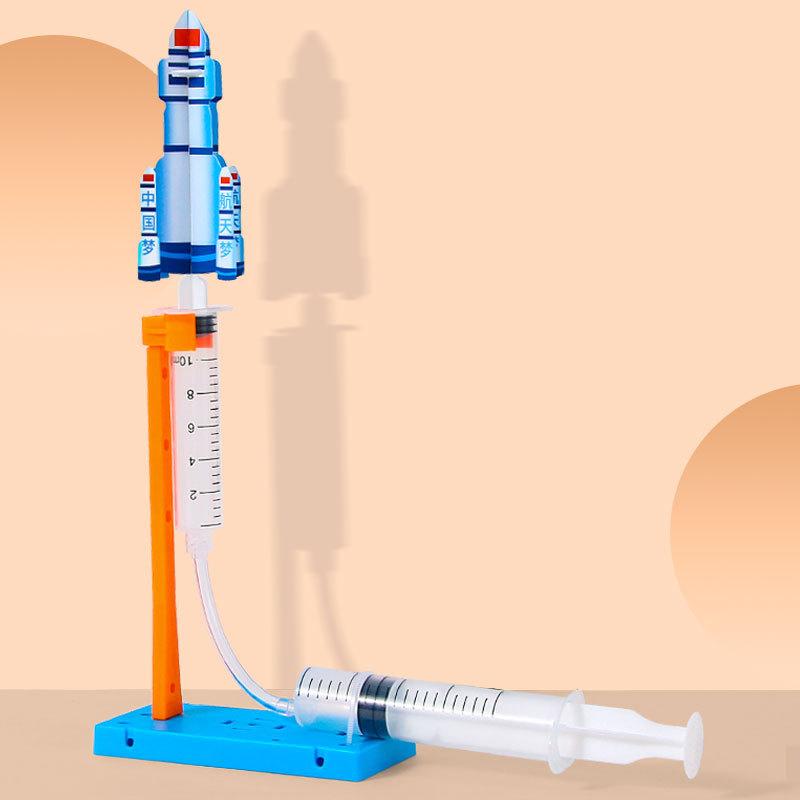 水火箭发射器科学制作冲天模型物理实验学生启蒙学习手工创意diy