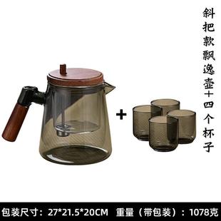 茶壶家用茶水分玻璃内胆茶具高端办公室 飘逸杯泡茶壶2025新款
