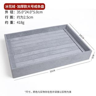 危废液托盘油桶防渗漏盘pp聚丙烯实验室试剂盘废液塑料托盘耐酸碱
