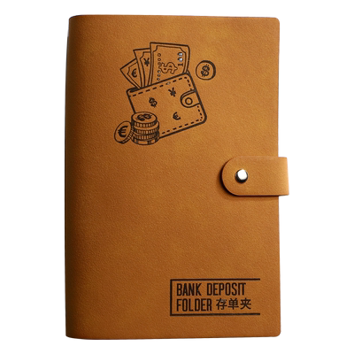 A5活页存单多功能收纳册