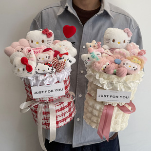 创意女孩生日礼物儿童可爱玩偶卡通花束女生闺蜜毕业拍照送女友