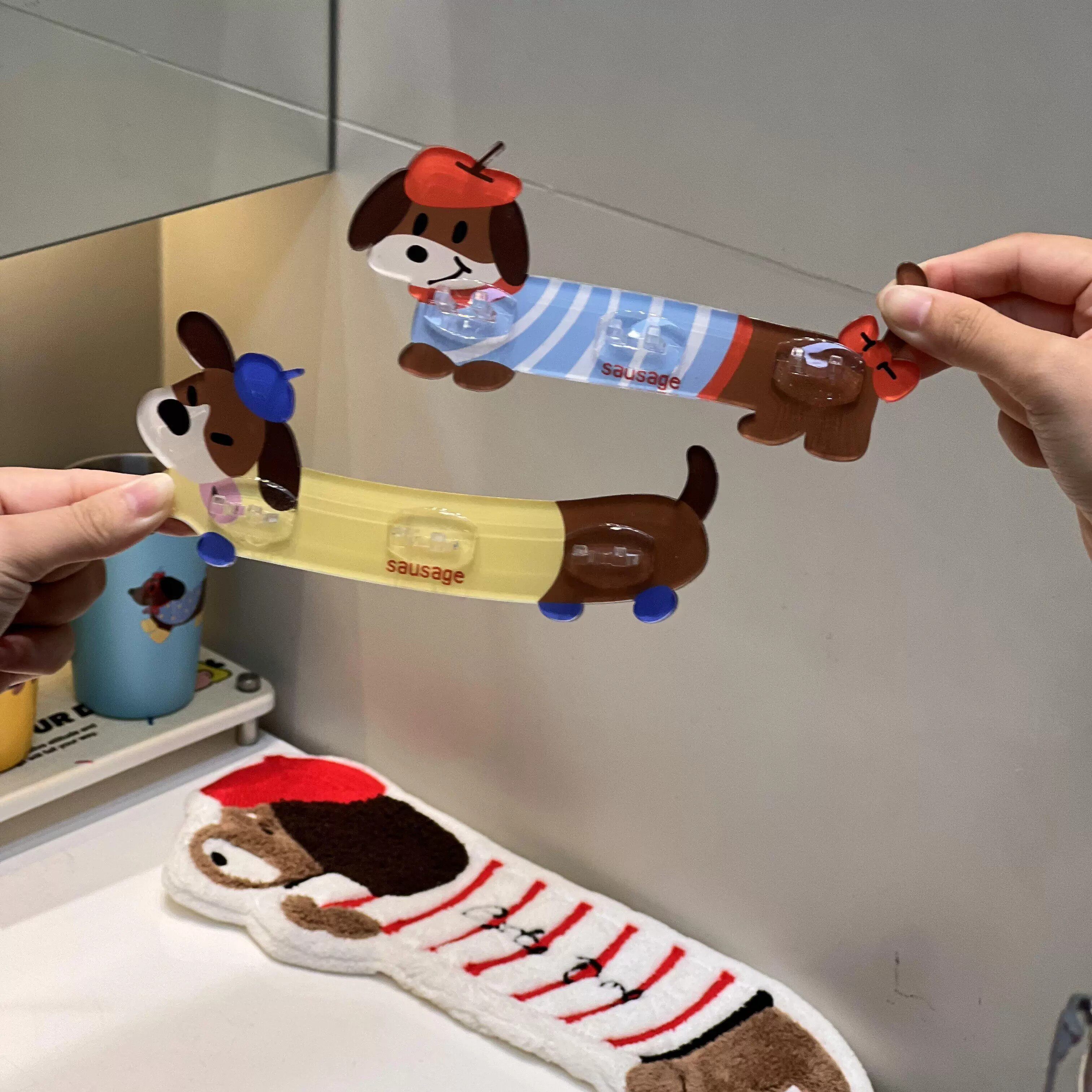 多巴胺小狗牙刷架可爱卡通挂钩浴室收纳整理架壁挂式电动牙刷架