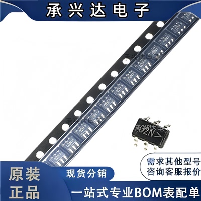 NDC7002N 丝印02N SOT23-6 50V/510mA 2个N沟道 贴片MOS场效应管