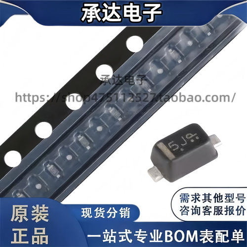 原装正品 LRB520S-30T1G SOD-523 30V/200mA 贴片二极管 20只